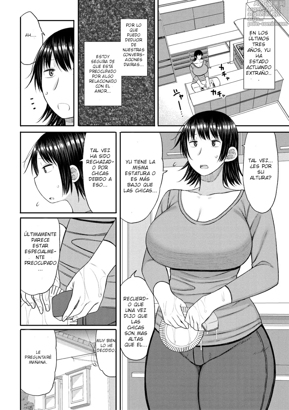 Page 2 of manga ¡solo puedo amar a mi mamá alta!!