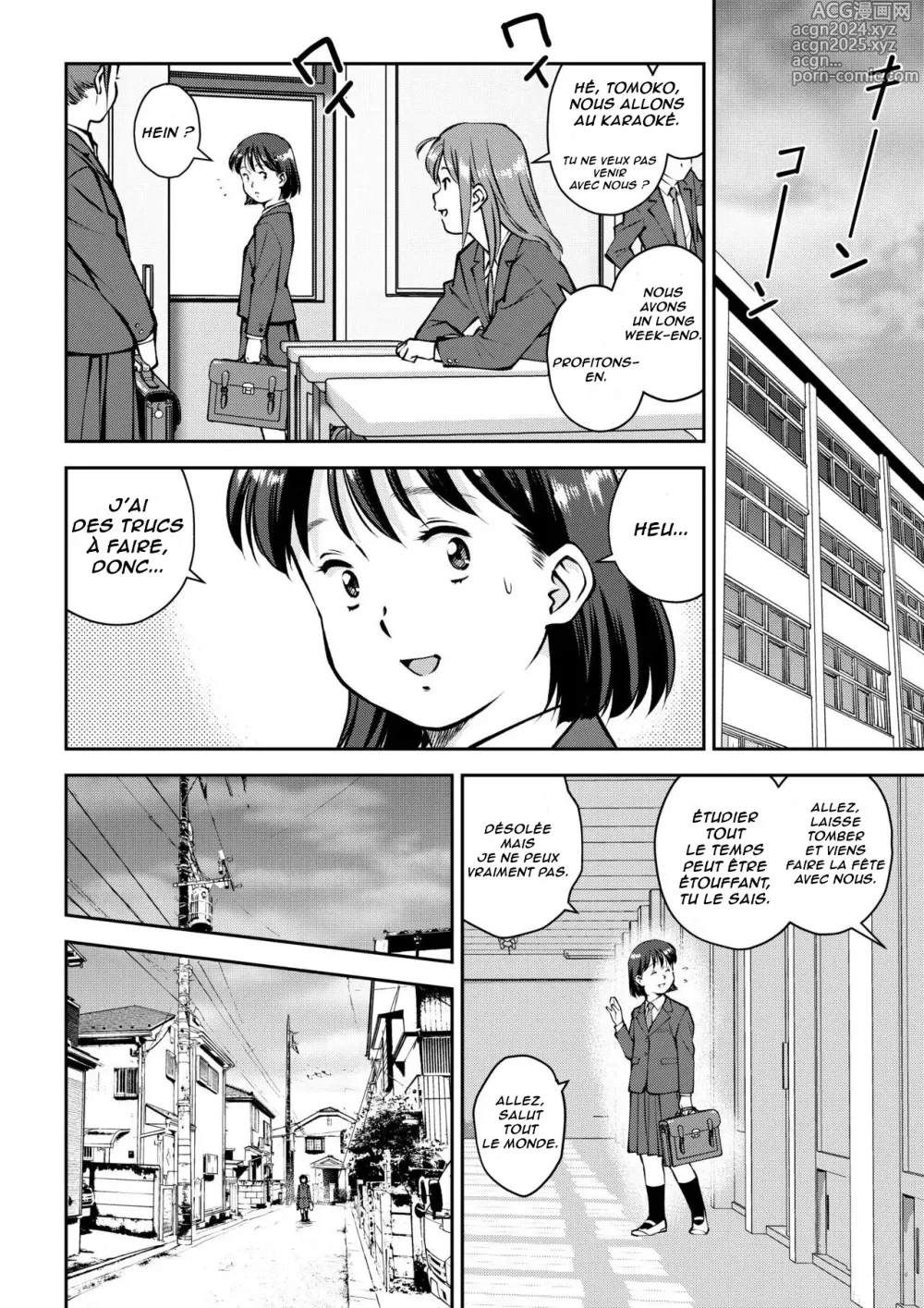 Page 2 of doujinshi Seule à la maison recouverte d'excréments