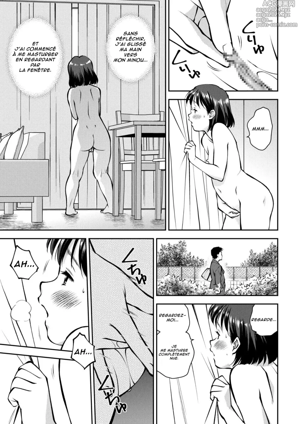 Page 7 of doujinshi Seule à la maison recouverte d'excréments