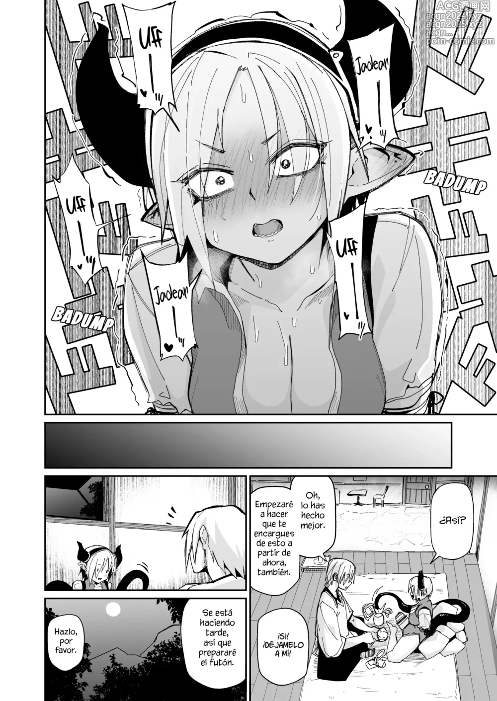 Page 15 of doujinshi Nuestra Vida