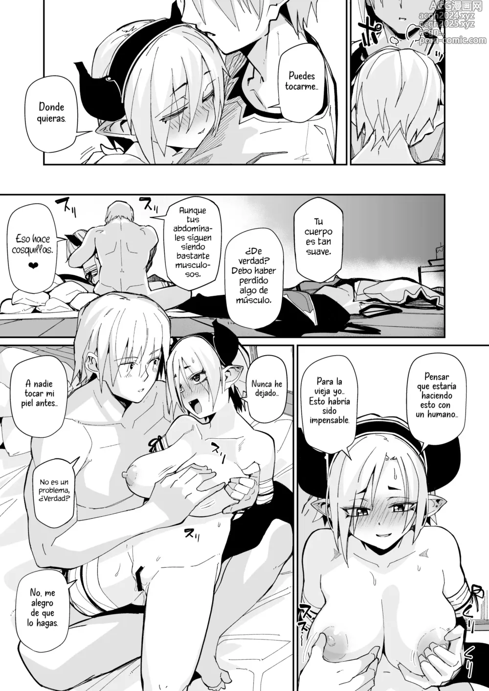 Page 22 of doujinshi Nuestra Vida