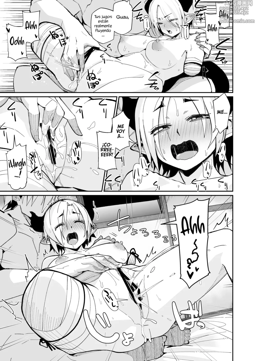 Page 24 of doujinshi Nuestra Vida