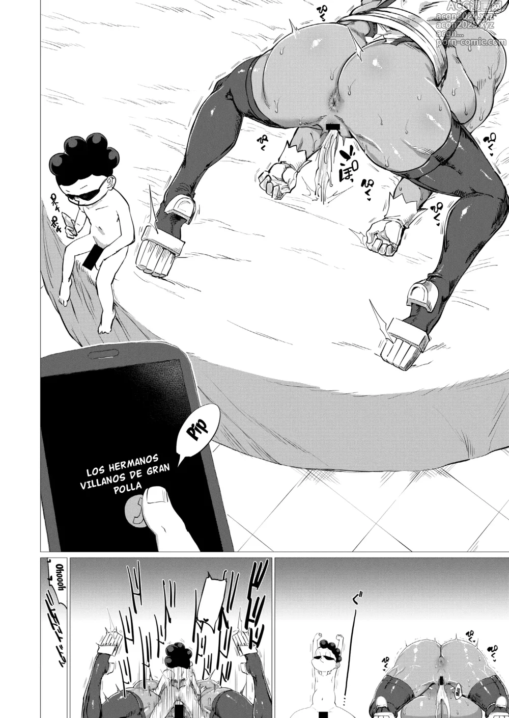 Page 14 of doujinshi MMMM