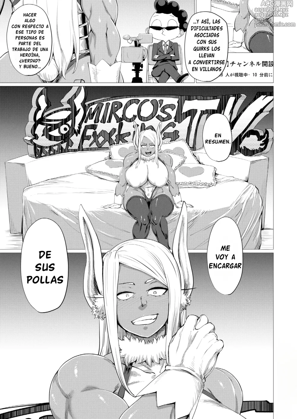 Page 3 of doujinshi MMMM