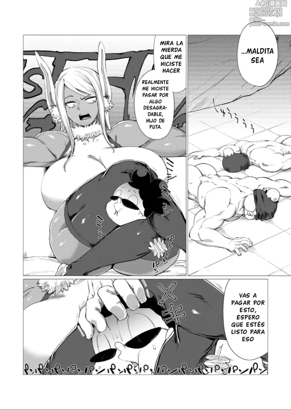 Page 33 of doujinshi MMMM