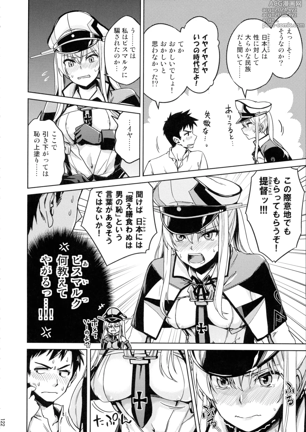 Page 122 of doujinshi Chinjufu Yasen Shouhou