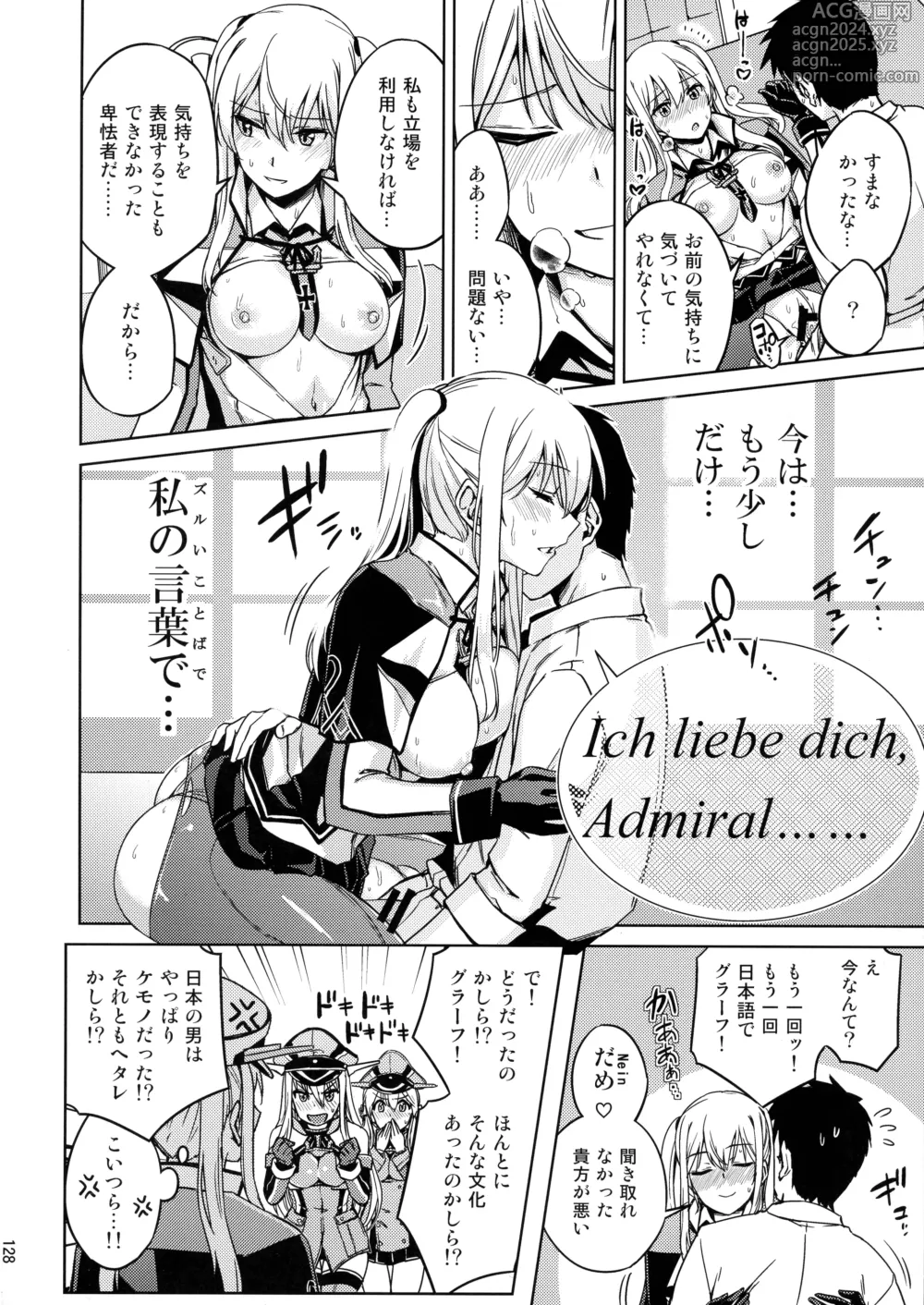 Page 128 of doujinshi Chinjufu Yasen Shouhou