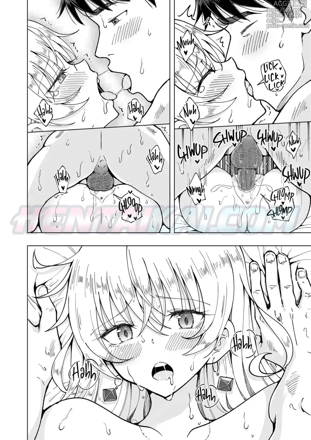 Page 55 of doujinshi Papa Katsu Hajimemashita 5 ~Datsusara Papa-hen 1~