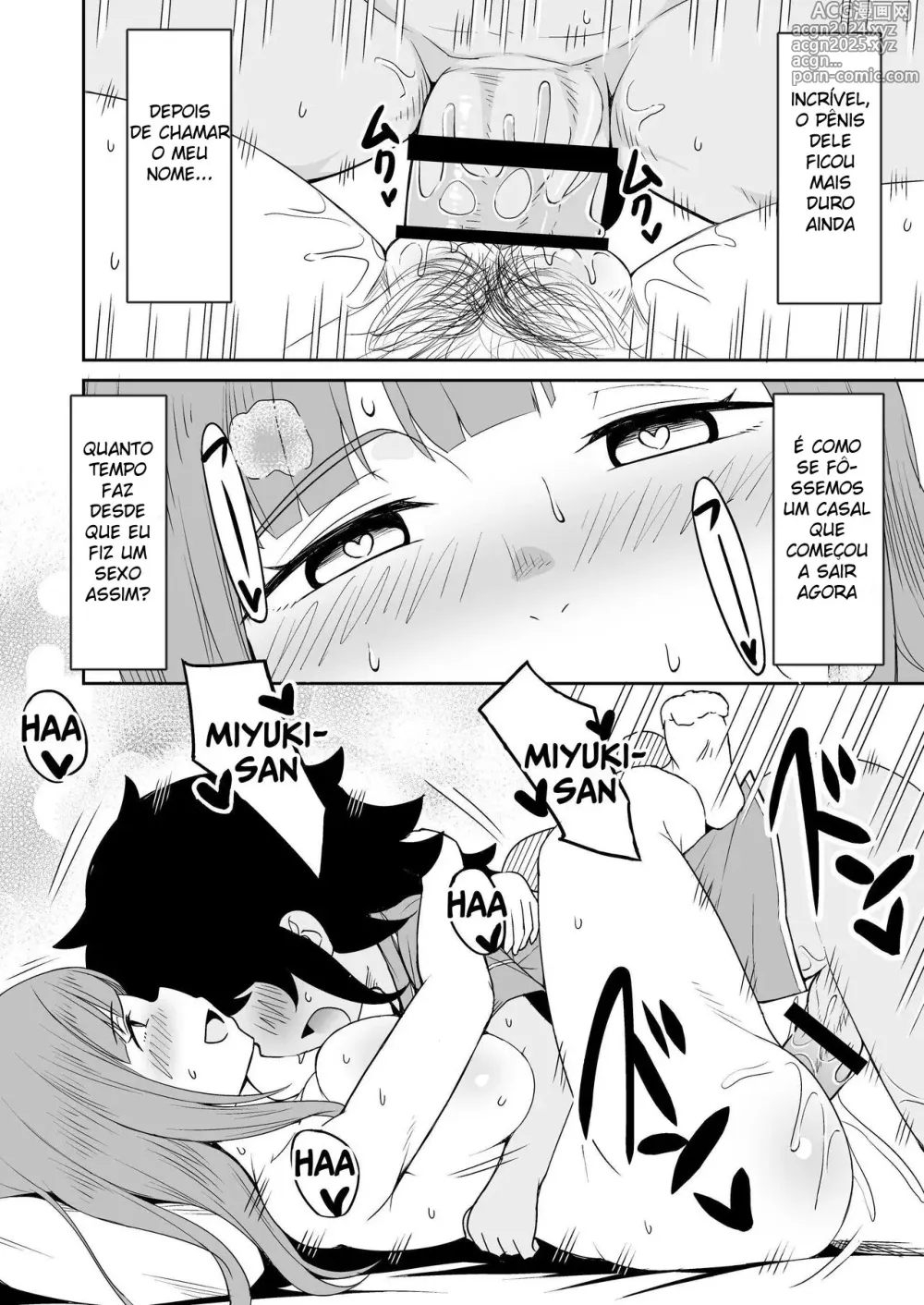 Page 17 of doujinshi I Became Fuck Buddies With My Son's Friend