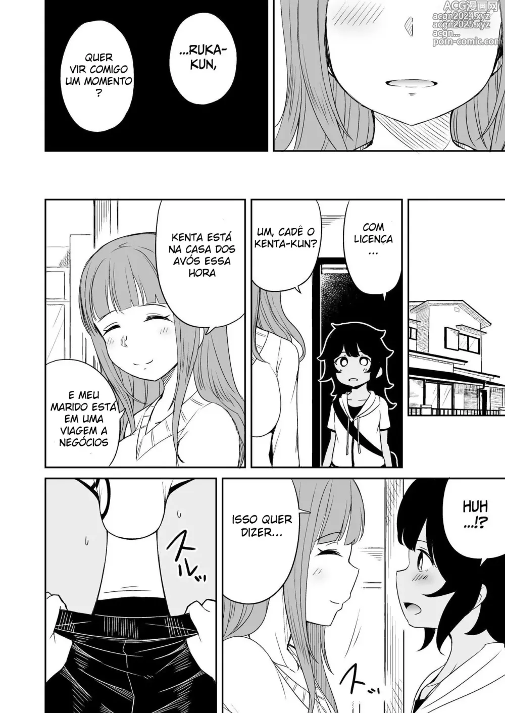 Page 27 of doujinshi I Became Fuck Buddies With My Son's Friend