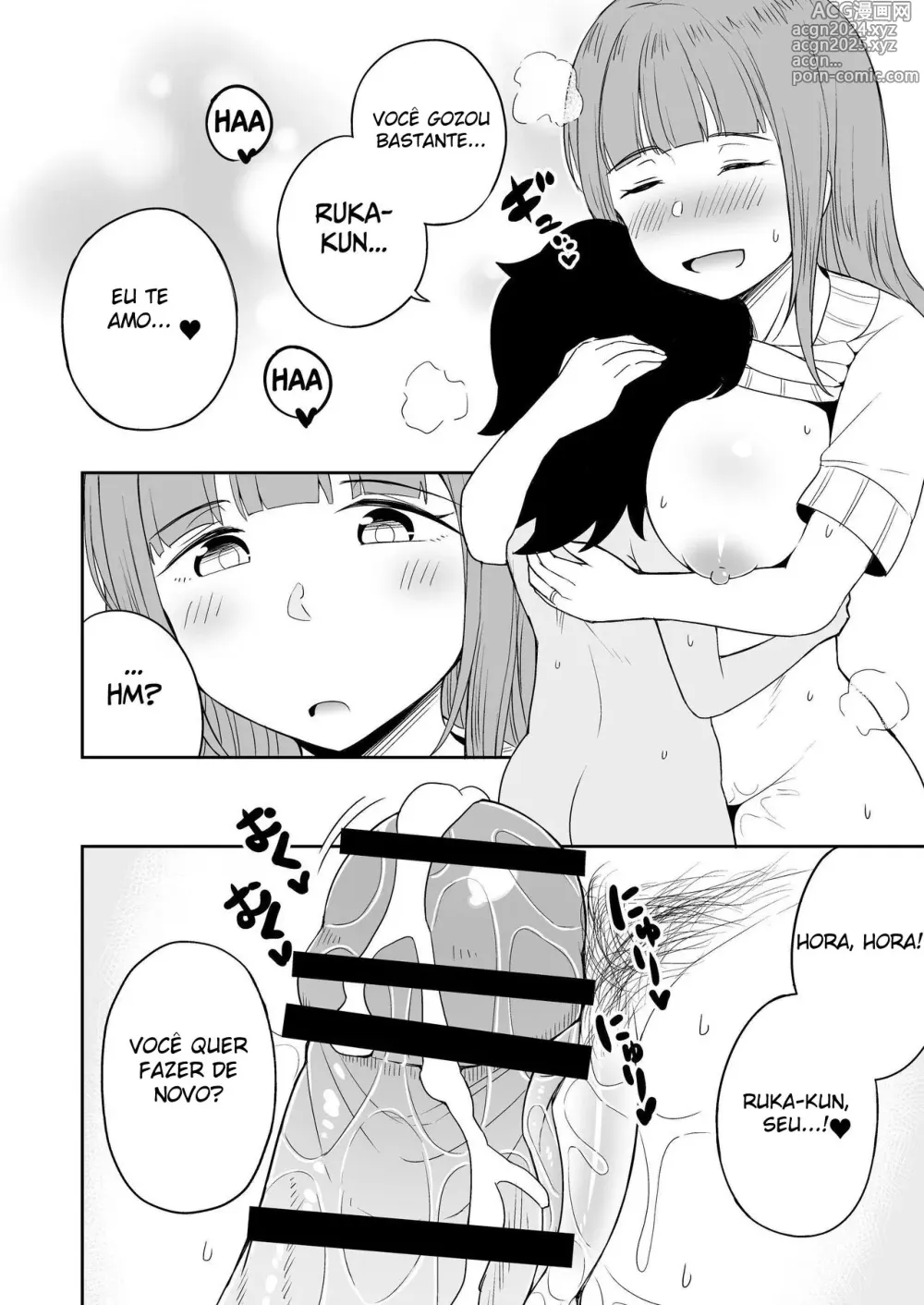 Page 33 of doujinshi I Became Fuck Buddies With My Son's Friend