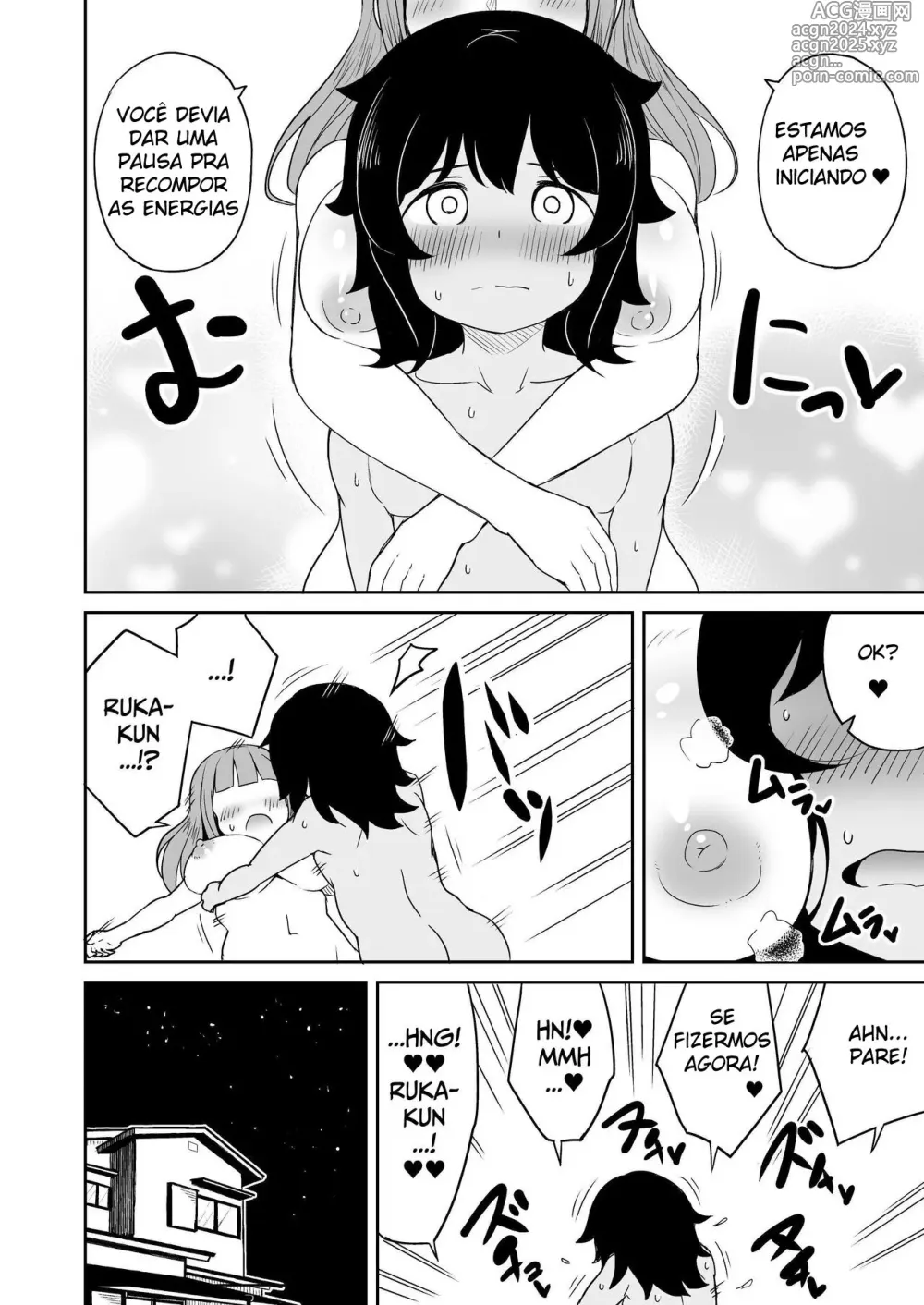 Page 45 of doujinshi I Became Fuck Buddies With My Son's Friend