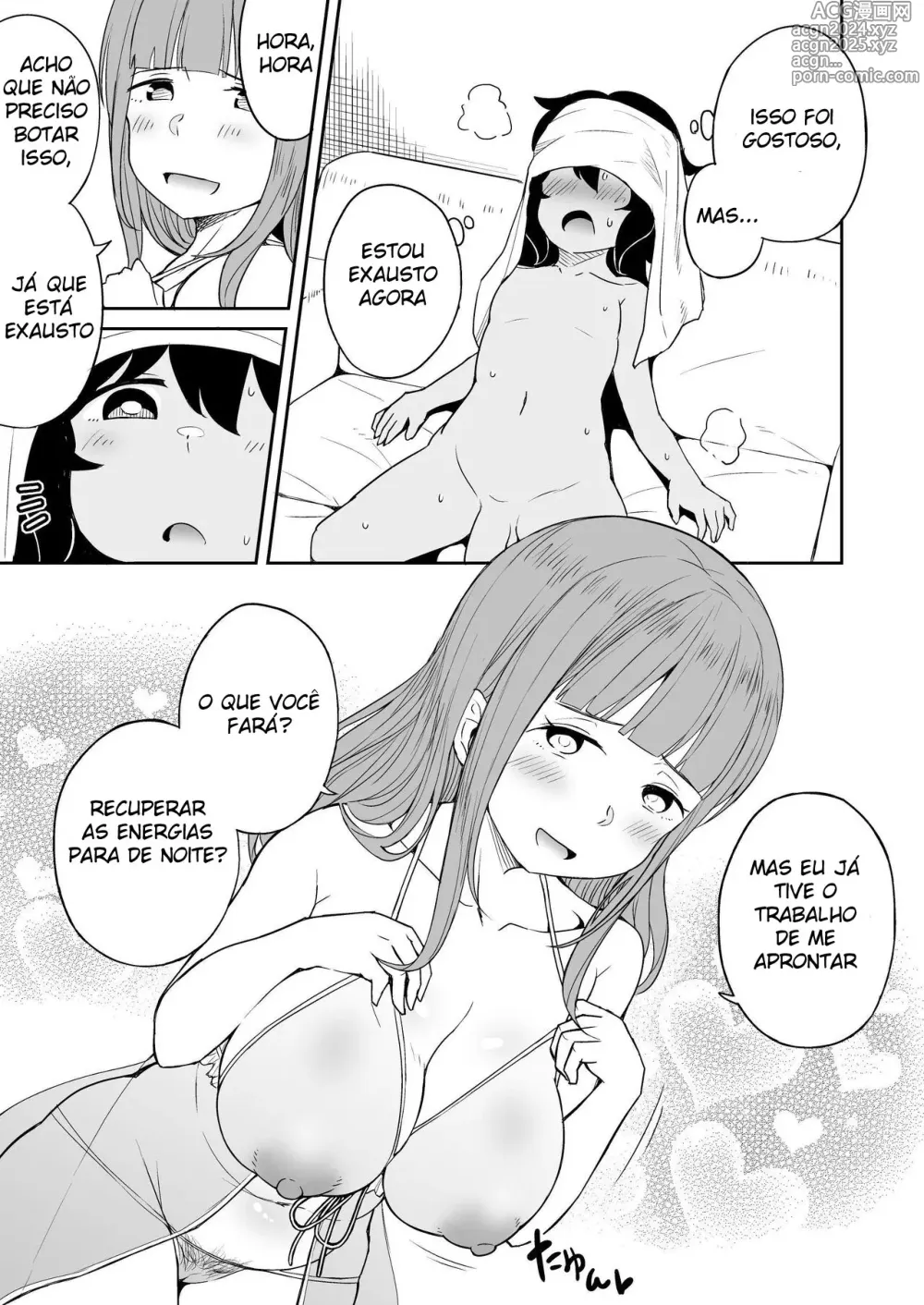 Page 46 of doujinshi I Became Fuck Buddies With My Son's Friend