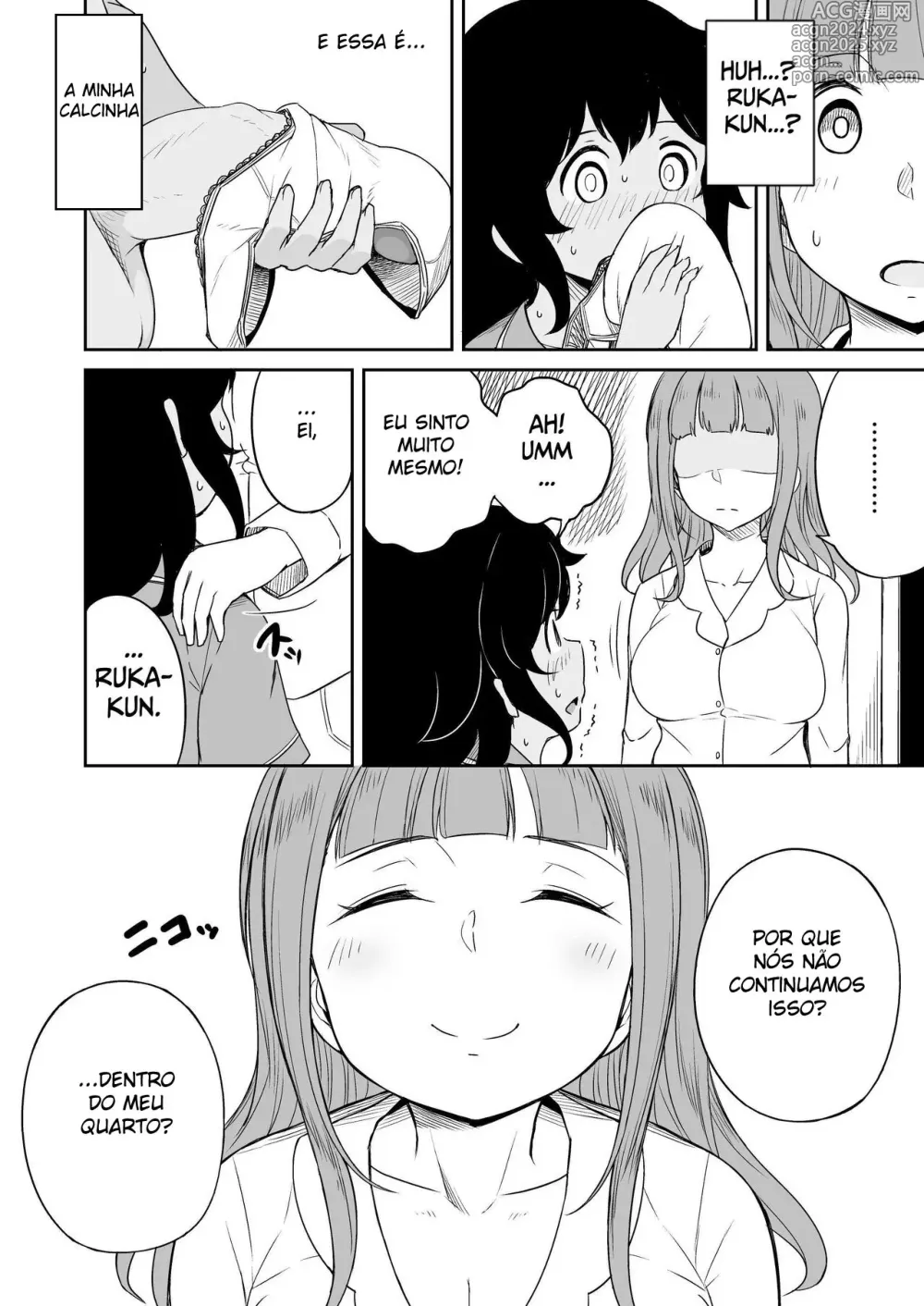 Page 9 of doujinshi I Became Fuck Buddies With My Son's Friend