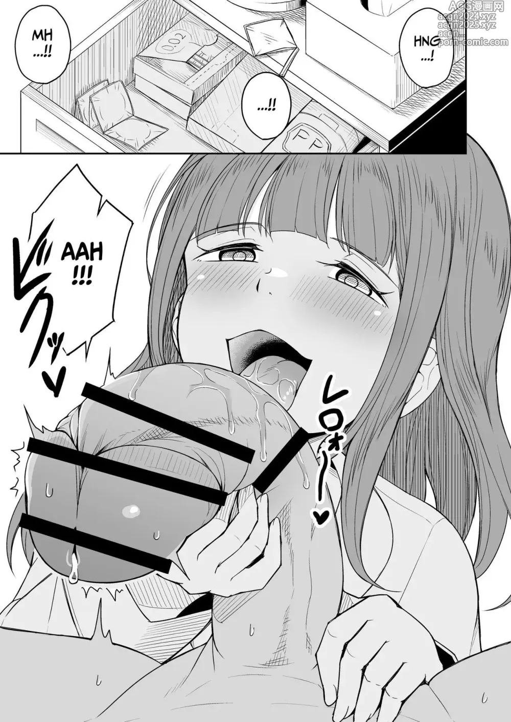 Page 10 of doujinshi I Became Fuck Buddies With My Son's Friend