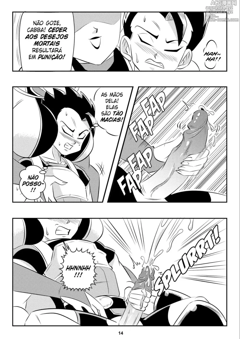 Page 147 of doujinshi Dragon ball misc