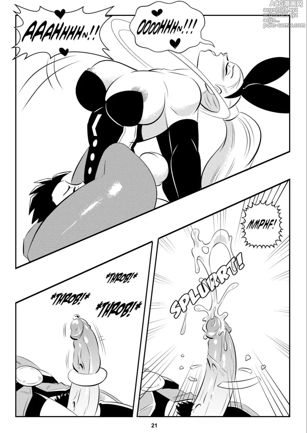 Page 154 of doujinshi Dragon ball misc