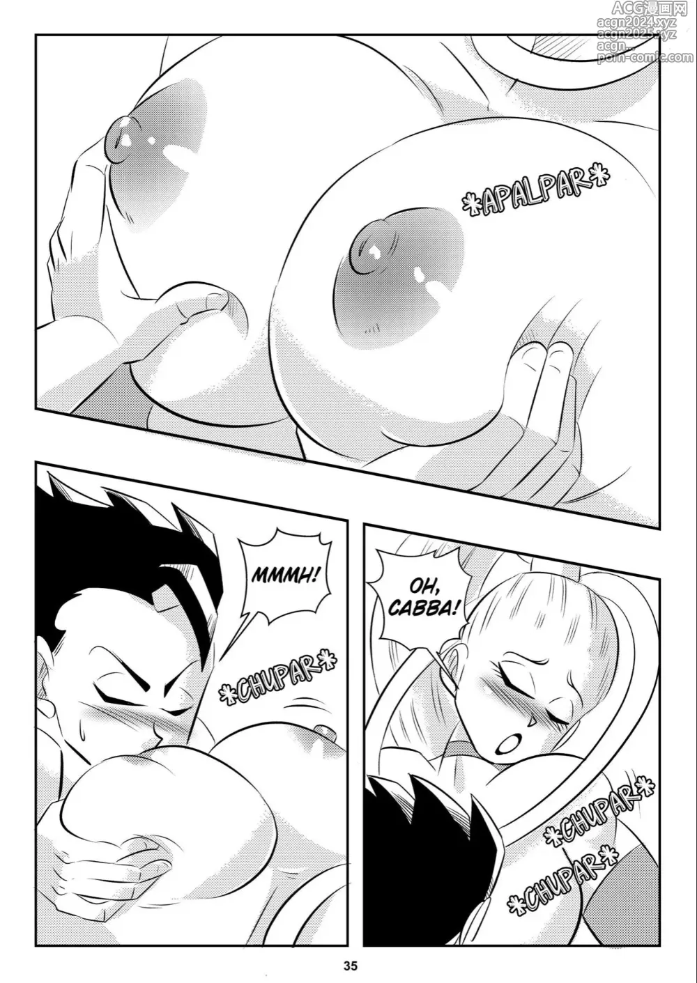 Page 168 of doujinshi Dragon ball misc