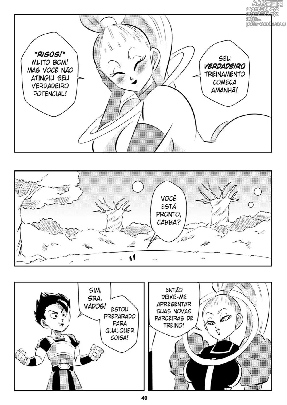 Page 173 of doujinshi Dragon ball misc