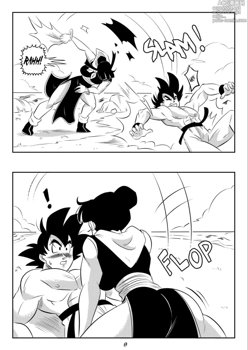 Page 183 of doujinshi Dragon ball misc