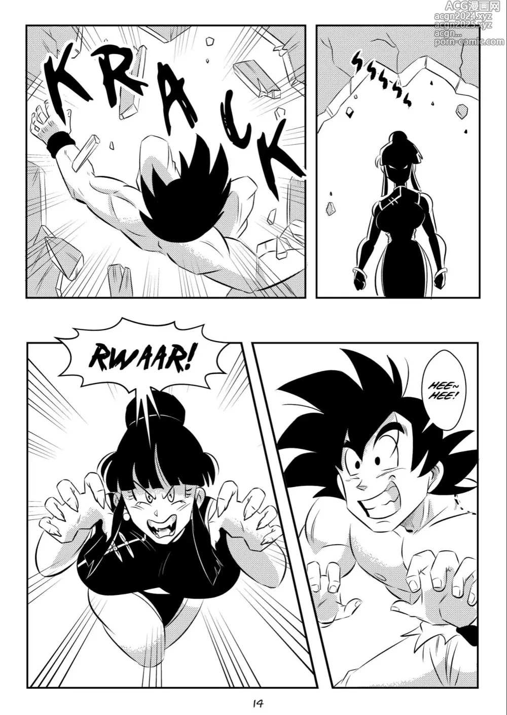 Page 189 of doujinshi Dragon ball misc