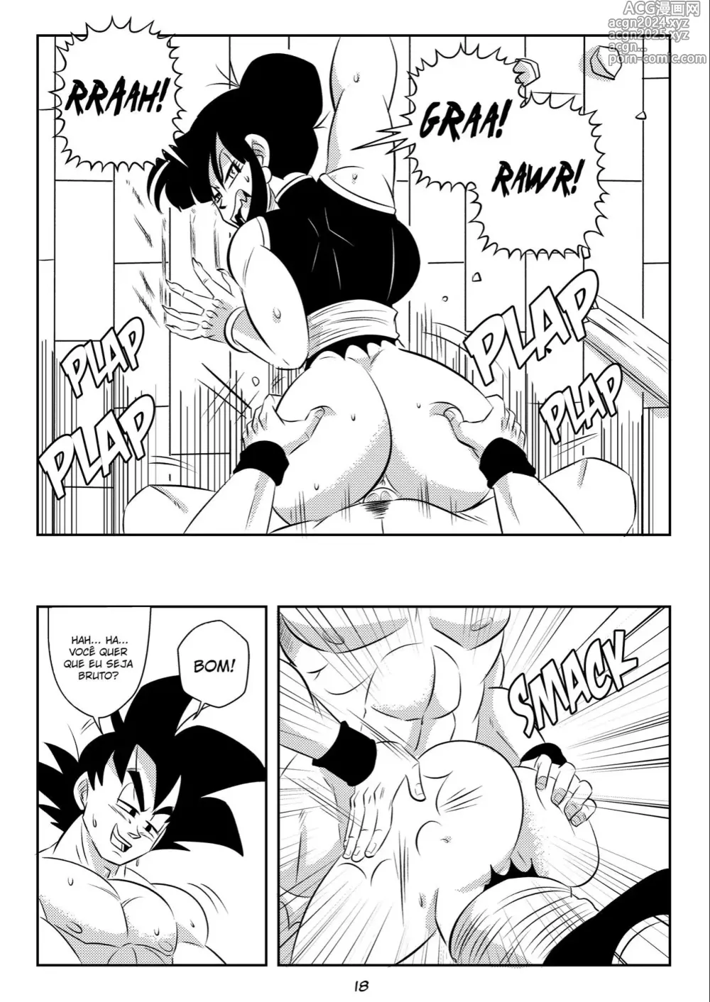 Page 193 of doujinshi Dragon ball misc