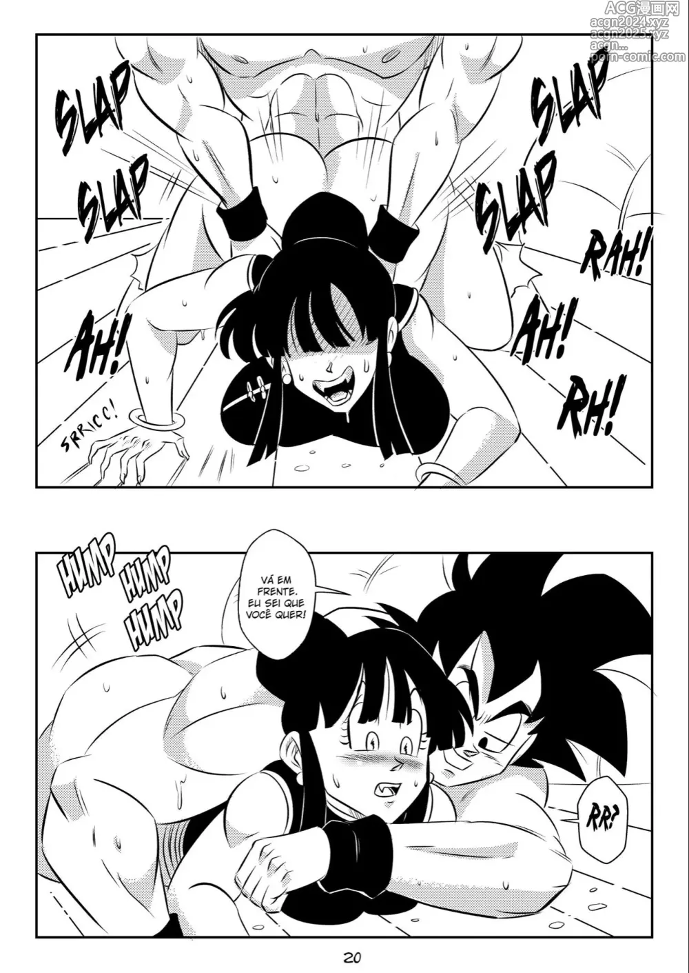 Page 195 of doujinshi Dragon ball misc