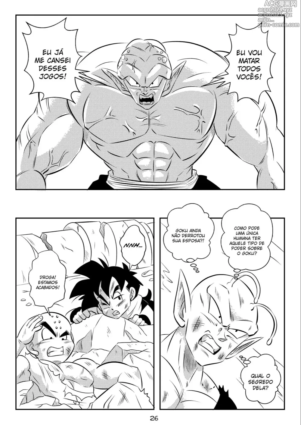 Page 201 of doujinshi Dragon ball misc