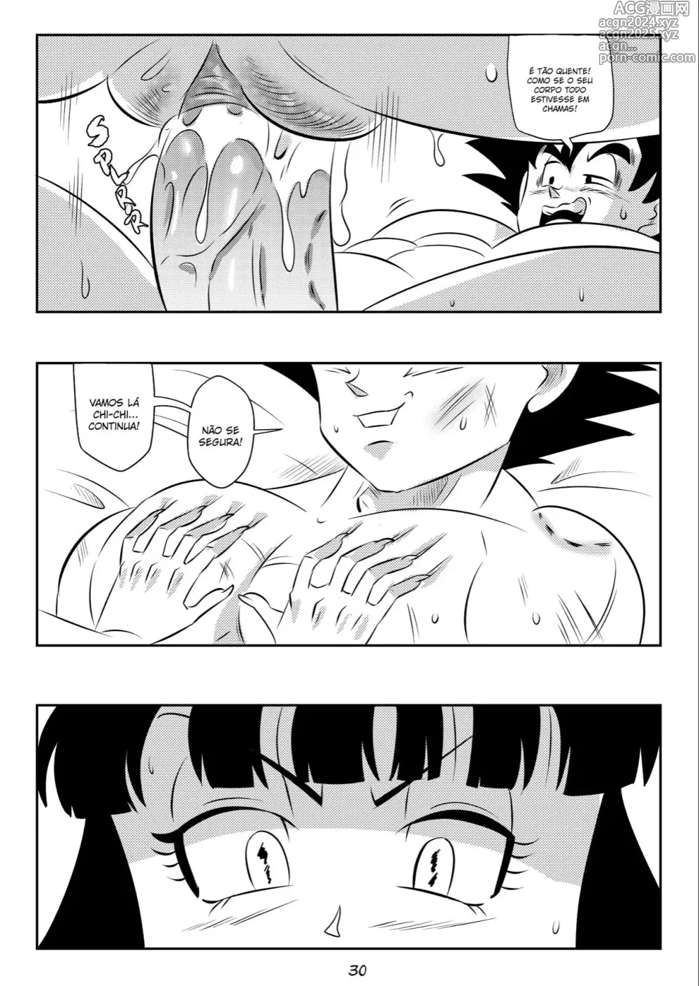 Page 205 of doujinshi Dragon ball misc