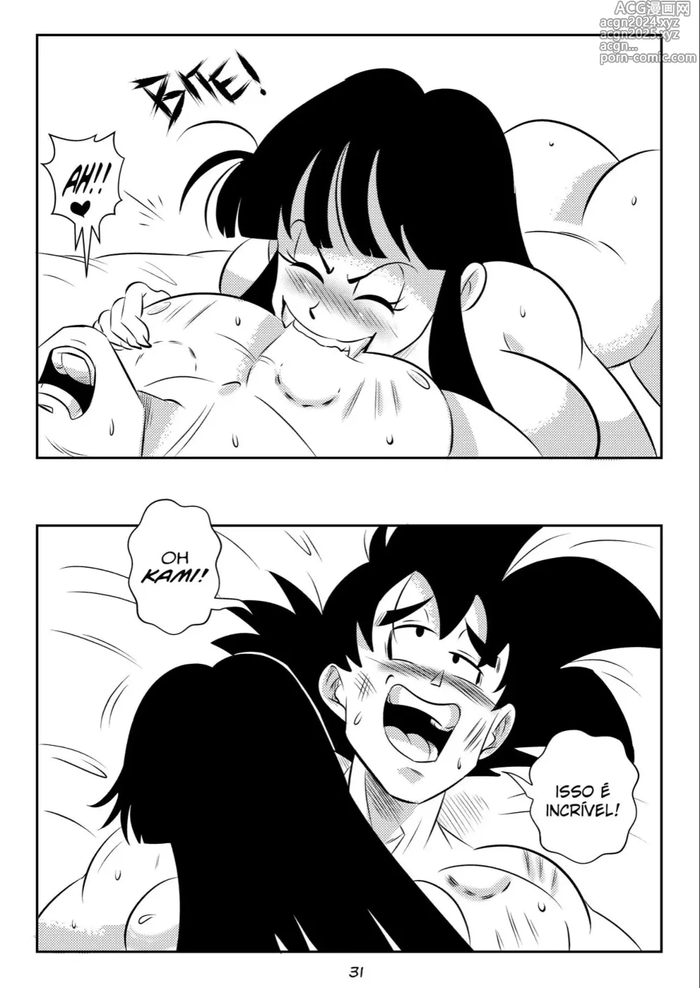 Page 206 of doujinshi Dragon ball misc