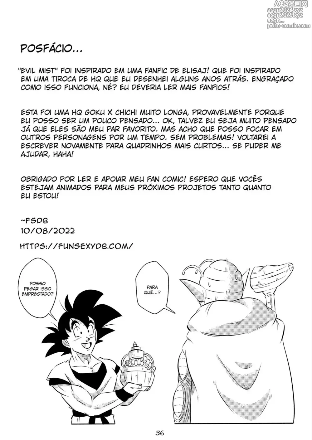 Page 211 of doujinshi Dragon ball misc