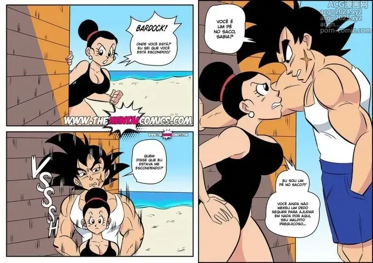 Page 271 of doujinshi Dragon ball misc