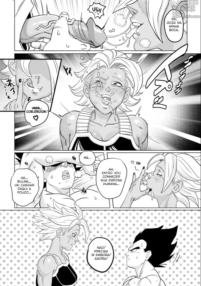 Page 354 of doujinshi Dragon ball misc