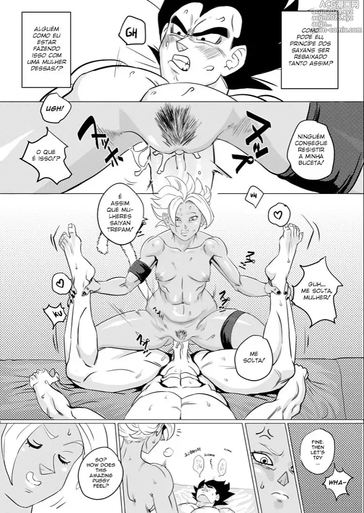 Page 356 of doujinshi Dragon ball misc