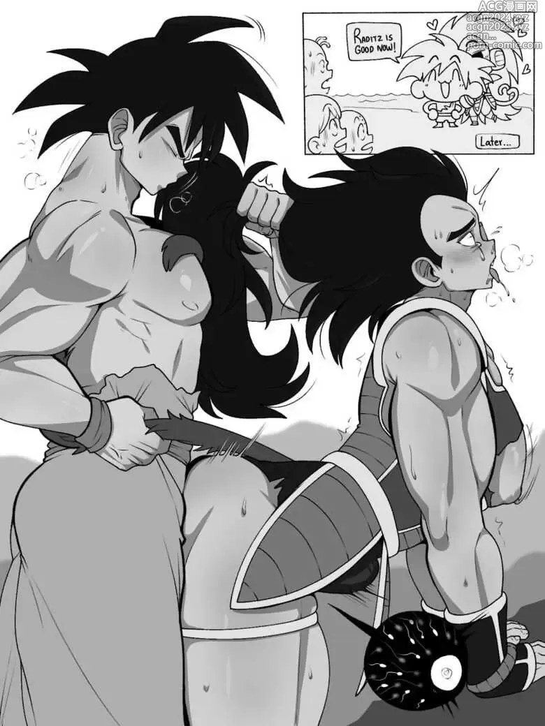 Page 372 of doujinshi Dragon ball misc