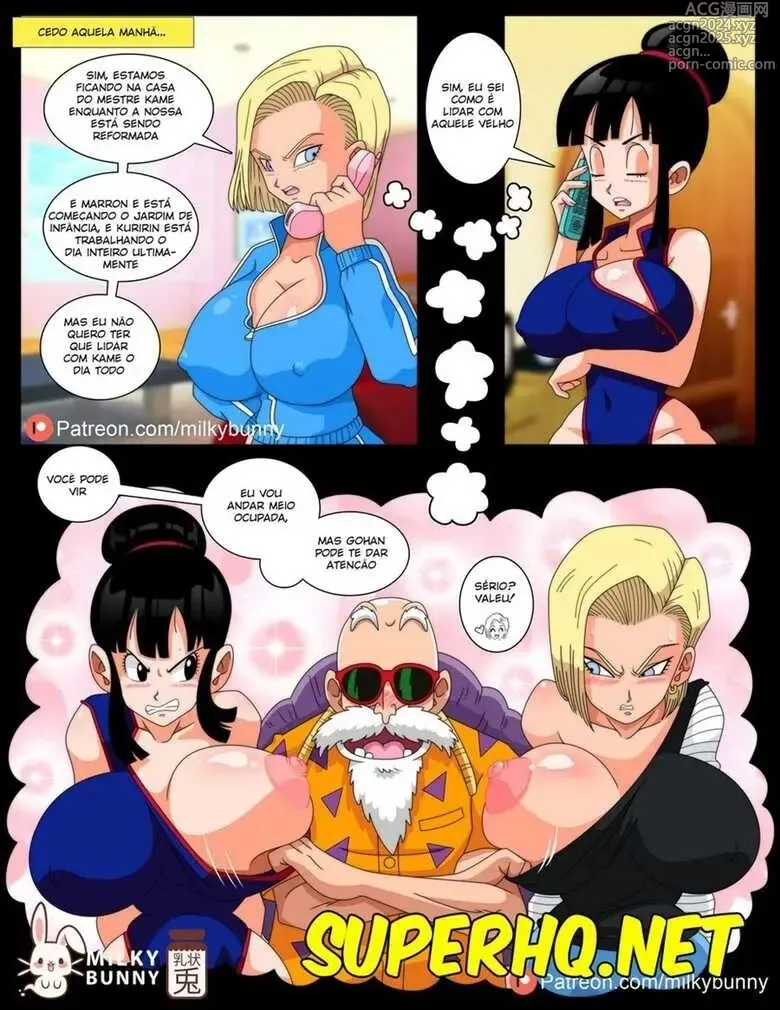 Page 74 of doujinshi Dragon ball misc