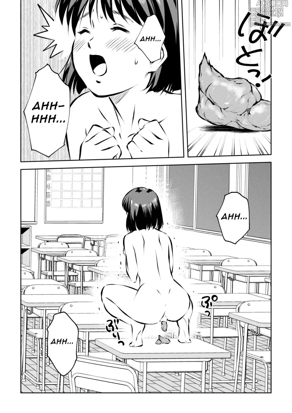 Page 12 of doujinshi En classe après les cours