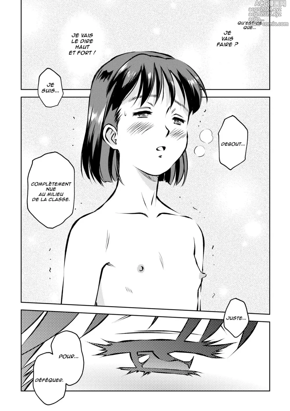 Page 9 of doujinshi En classe après les cours