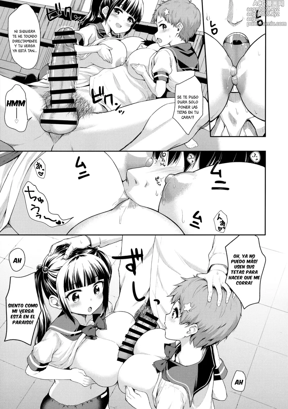 Page 16 of doujinshi Soudatsu! Komon no Sensei