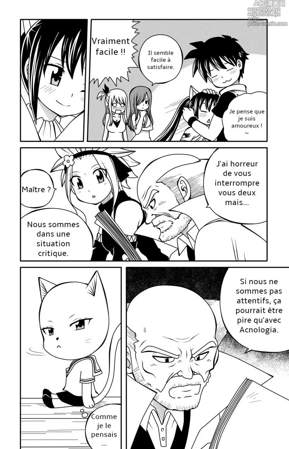 Page 14 of doujinshi Fairy Tail H Quest CH.6