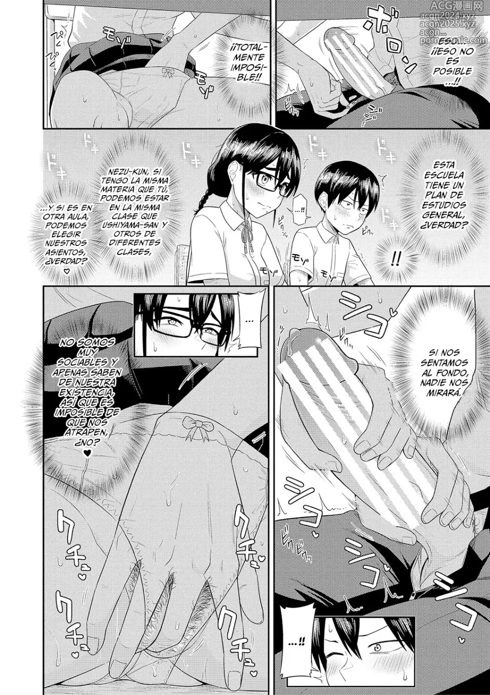 Page 113 of manga Mujintou de, SEX ni Kyoumi Shinshin na Dosukebe Inkya Joshi-tachi to Harem Life