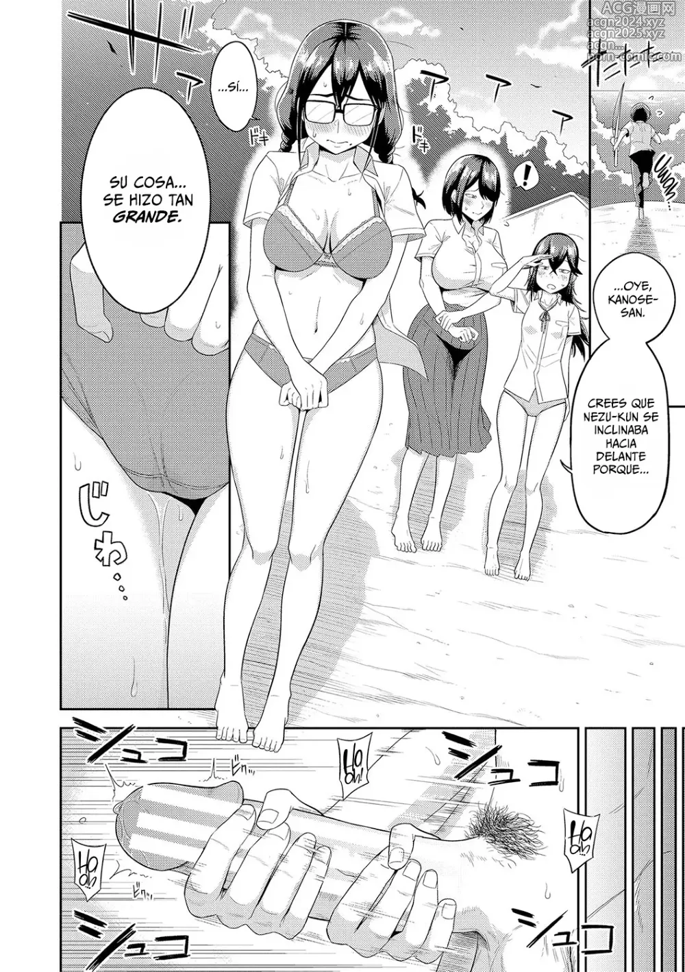 Page 13 of manga Mujintou de, SEX ni Kyoumi Shinshin na Dosukebe Inkya Joshi-tachi to Harem Life