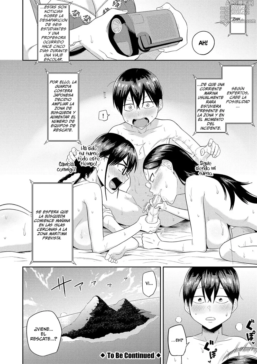 Page 73 of manga Mujintou de, SEX ni Kyoumi Shinshin na Dosukebe Inkya Joshi-tachi to Harem Life