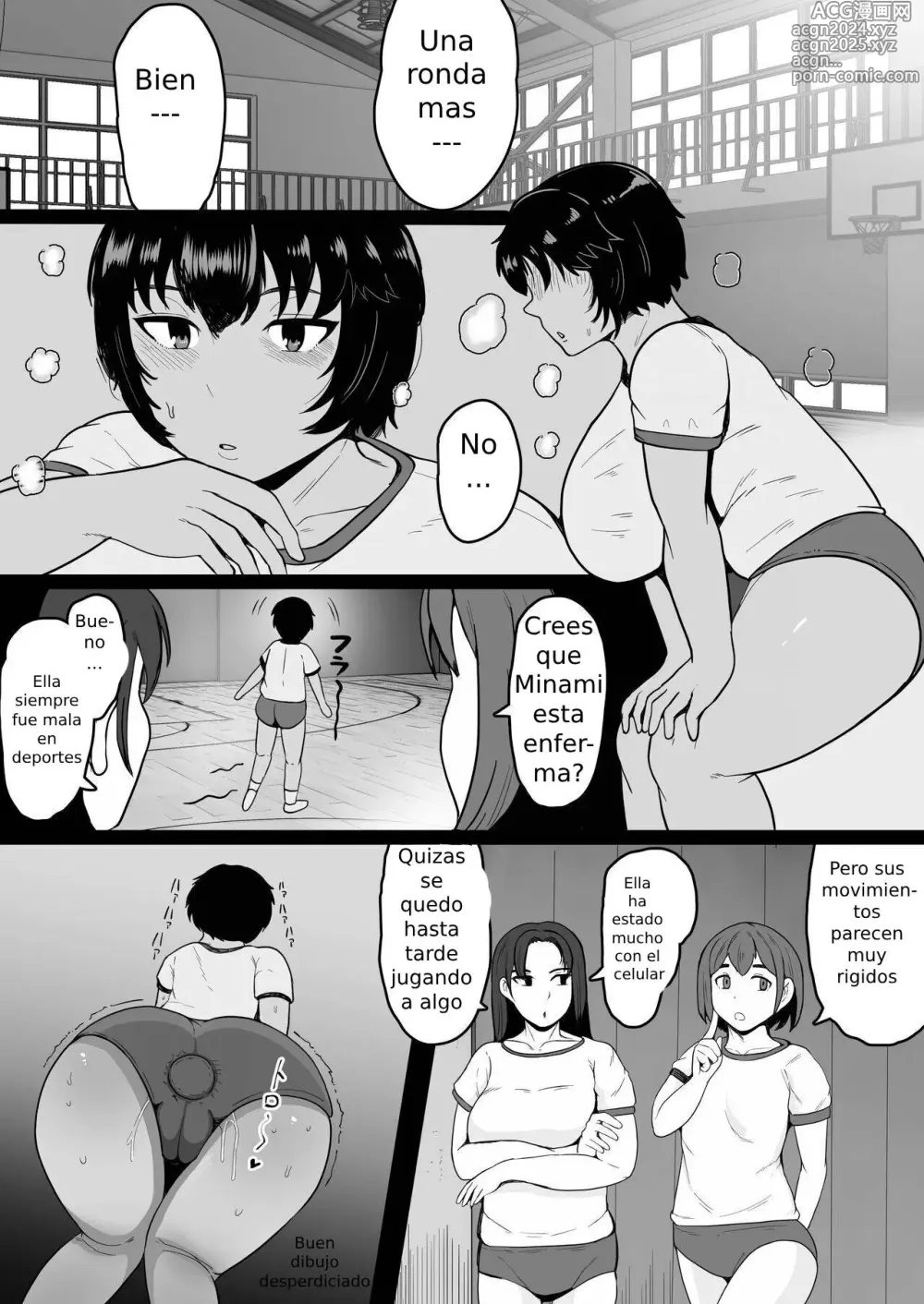 Page 23 of doujinshi Minami-chan wa Ketsuana Nikubenki