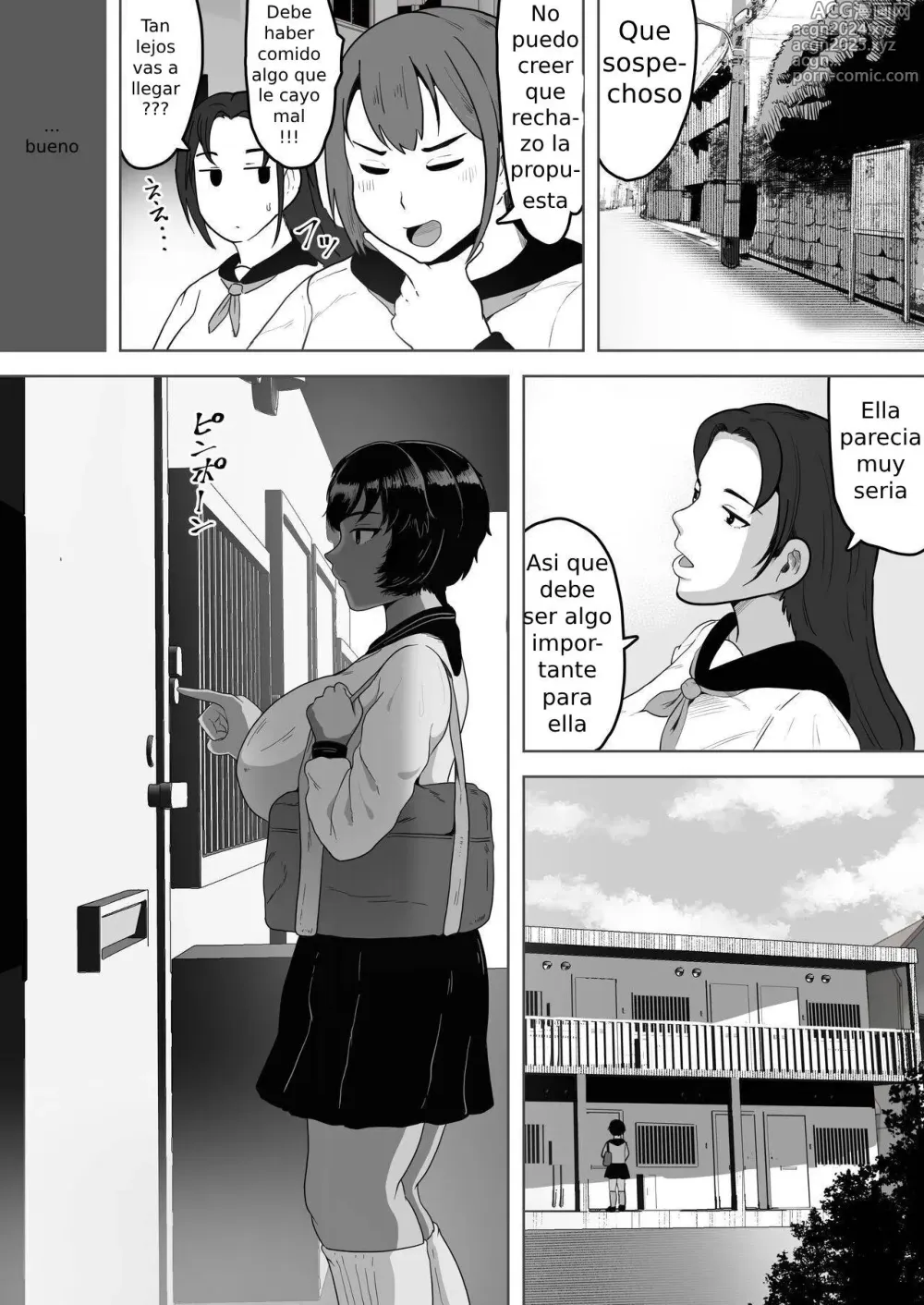 Page 5 of doujinshi Minami-chan wa Ketsuana Nikubenki