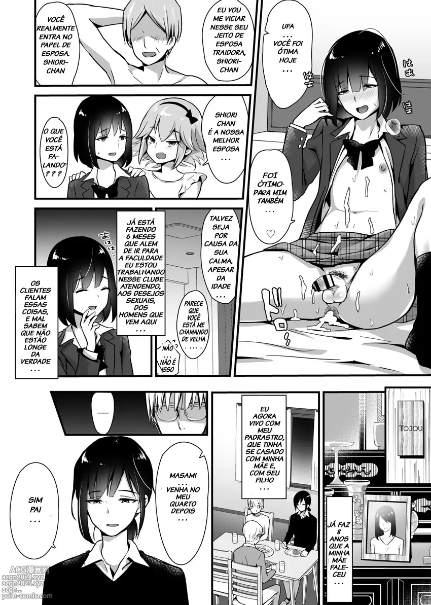 Page 4 of doujinshi Kaikan Mesu Ochi 2 ~Yokubou no Mama Ochi Tsuzukeru Shiori~