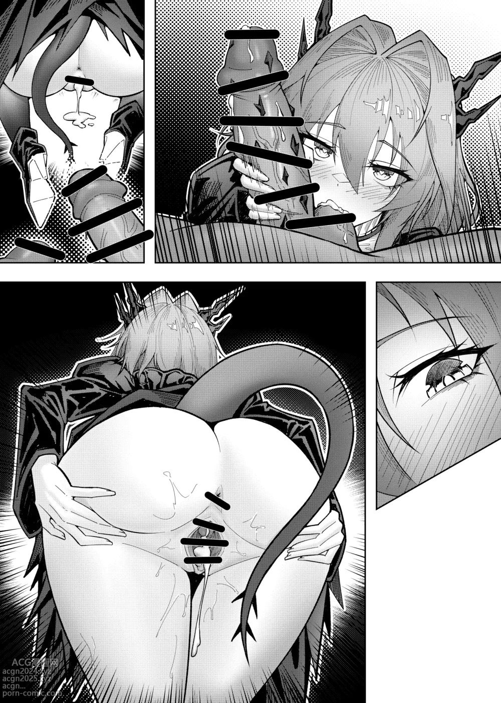 Page 15 of doujinshi 乱交运动统领塔露拉3 切尔诺伯格大乱交事件