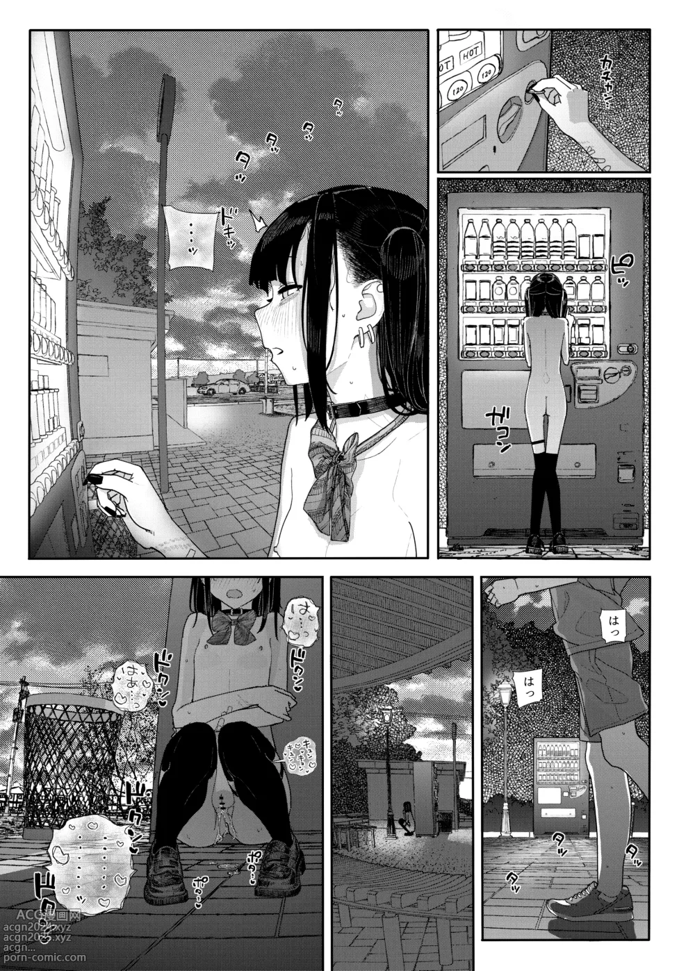 Page 25 of doujinshi Majime na dake ga Torie no Boku ga Hametsu Ganbou no Seito to Kuruma de H na Date o Tanoshinda Hanashi ~Dakara Boku wa Katei Kyoushi o Yameta If 2~