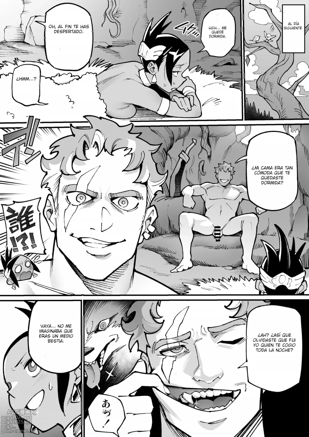 Page 15 of doujinshi Hombre lobo x Guardiana NTR