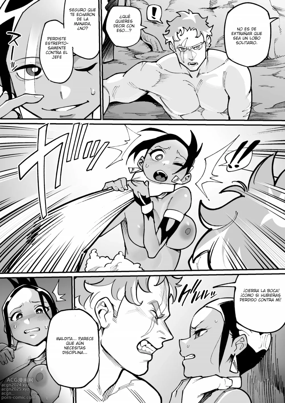 Page 16 of doujinshi Hombre lobo x Guardiana NTR